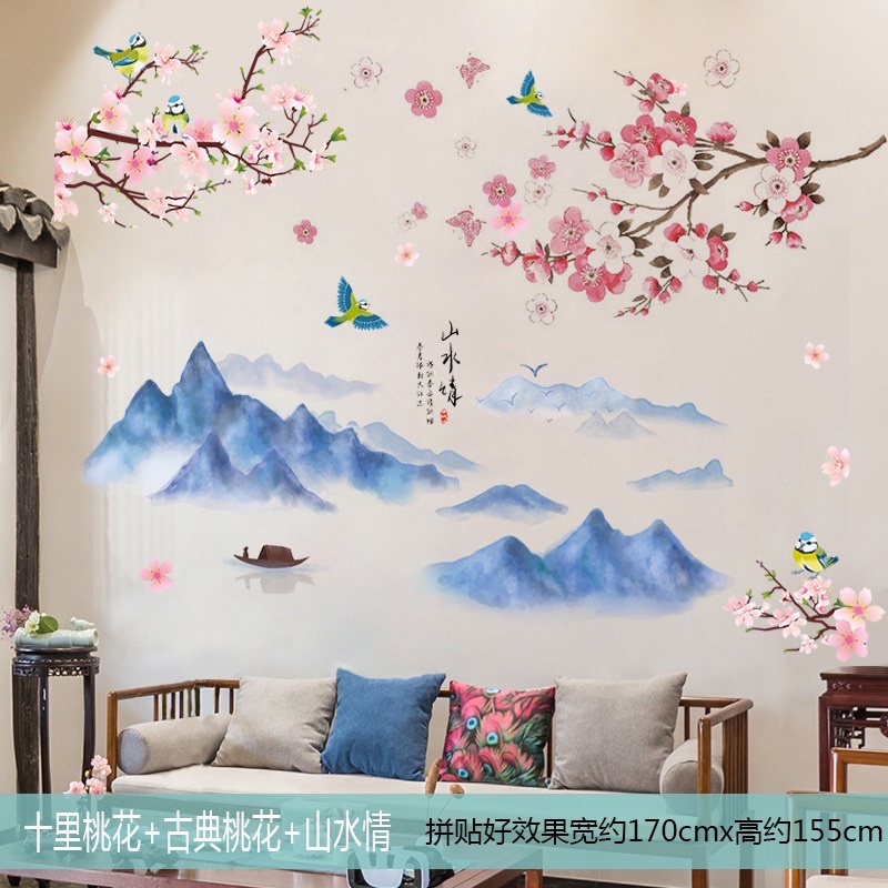 Decal  Dán Tường 3d Mẫu Tranh sơn Thuỷ Dán Phòng khách đón Tết 2023