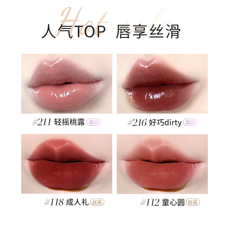 Chioture Zhiyouquan Son Môi Mịn Như Lụa Dưỡng Ẩm Lâu Trôi Làm Trắng Môi Thương Hiệu Niche Giá Rẻ Chính Hãng Cho