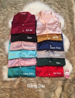 Bộ bèo cộc