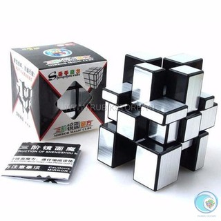 [Rubik biến thể 6 mặt] 
Shengshou Bump Mirror