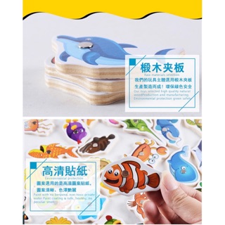 Bộ câu cá nam châm gỗ 32 con