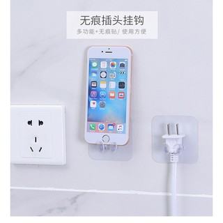 Móc treo đồ dán tường tiện dụng