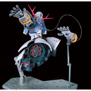 Bộ lắp ráp Gundam RG Zeong