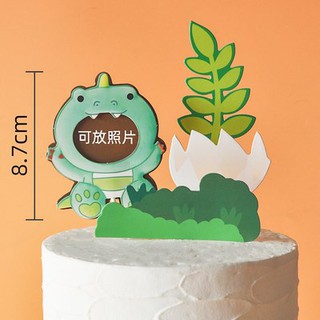 Set que cắm lá cây + khủng long