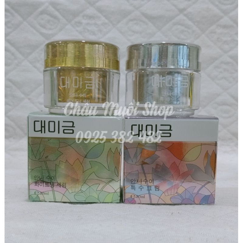 Kem Choi  Sạch Mụn Xóa Thâm Và Dưỡng Trắng Da Hiệu Quả 100%  Loại 1