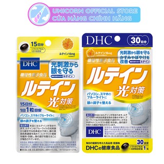 Thực Phẩm Bảo Vệ Sức Khỏe Viên Uống Hỗ Trợ Bổ Mắt Và Chống Ánh Sáng Xanh DHC Lutein Blue Protection