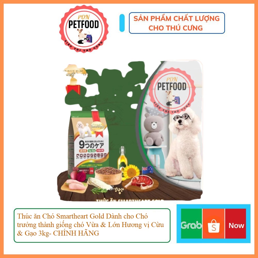 Thúc ăn Chó Smartheart Gold Dành cho Chó trưởng thành giống chó Vừa &amp; Lớn Hương vị Cừu &amp; Gạo 3kg- CHÍNH HÃNG