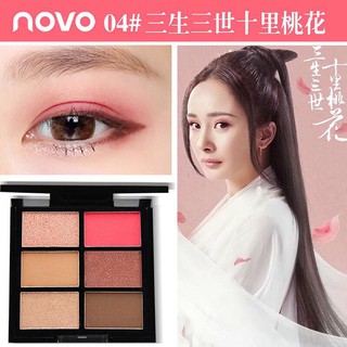 Bảng phấn mắt NOVO 6 ô (3 ô nhũ)