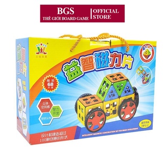 Bộ Xếp Hình Nam Châm Magbo 68 miếng ghép