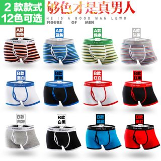 Quần boxer Chao Keni cao cấp