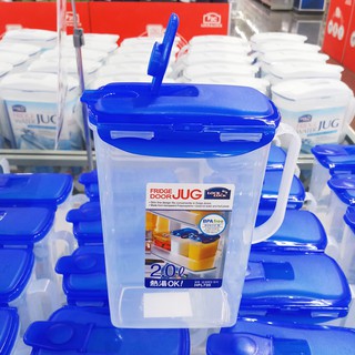 Bình nước Jug PP Lock&Lock HPL735 2 Lít - Larva Store