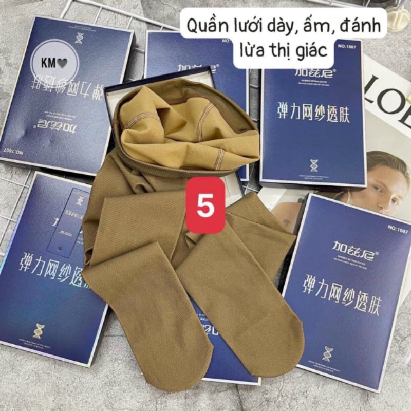 Quần tất 3D hộp xanh