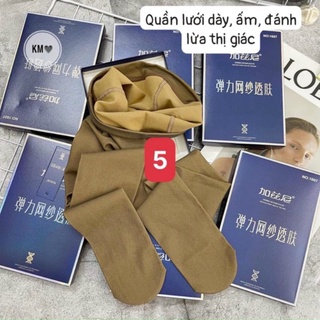 Quần tất 3d hộp xanh