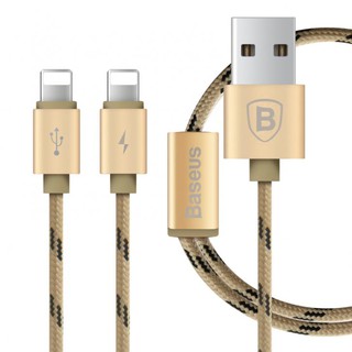 Cáp sạc Baseus 2 in 1 Lightning - dây dù/ chính hãng
