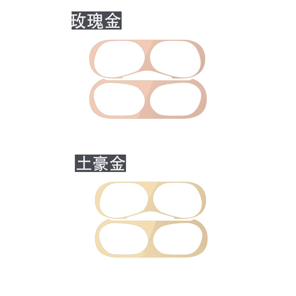 Miếng Dán Kim Loại Chống Bụi Cho Apple Airpods Pro 3 | BigBuy360 - bigbuy360.vn