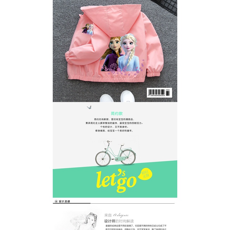 Áo khoác bóng chày thời trang xuân thu phong cách Hàn Quốc cho bé gái