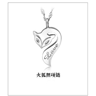 Vòng cổ hồ ly trắng phong cách cổ trang Trung Quốc dây chuyền thiết kế thời trang