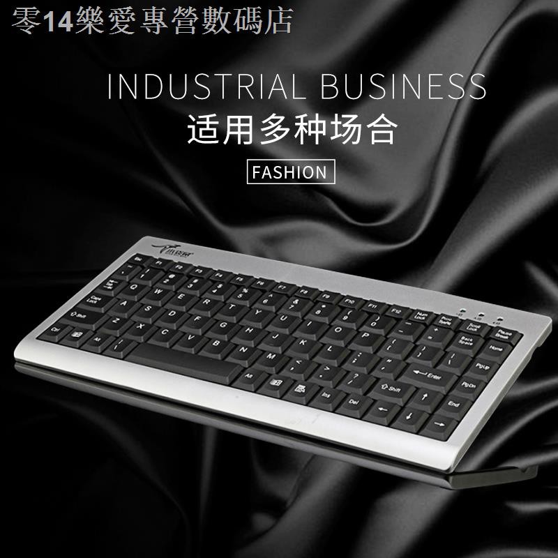 Phím Công Nghiệp 88 Phím Ds-9821 Cho Ps2 | BigBuy360 - bigbuy360.vn