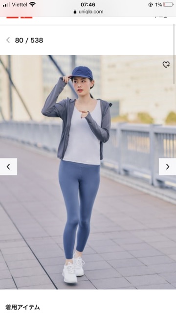 (Hàng có sẵn) 2021 Áo chống nắng Uniqlo thun lạnh aut | BigBuy360 - bigbuy360.vn