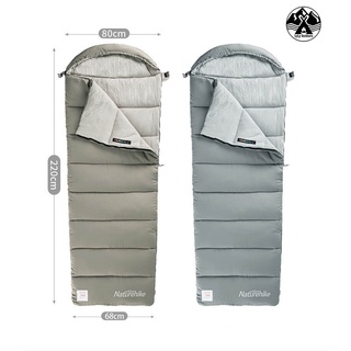 Túi ngủ có mũ trùm đầu NatureHike NH20MSD02