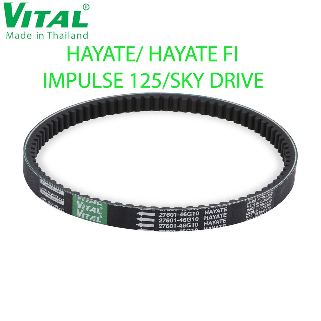 Dây Curoa HAYATE, HAYATE FI, IMPULSE 125 FI, SKY DRIVE hiệu VITAL- Dây curoa VITAL chính hãng, hàng Thái lan chất lượng