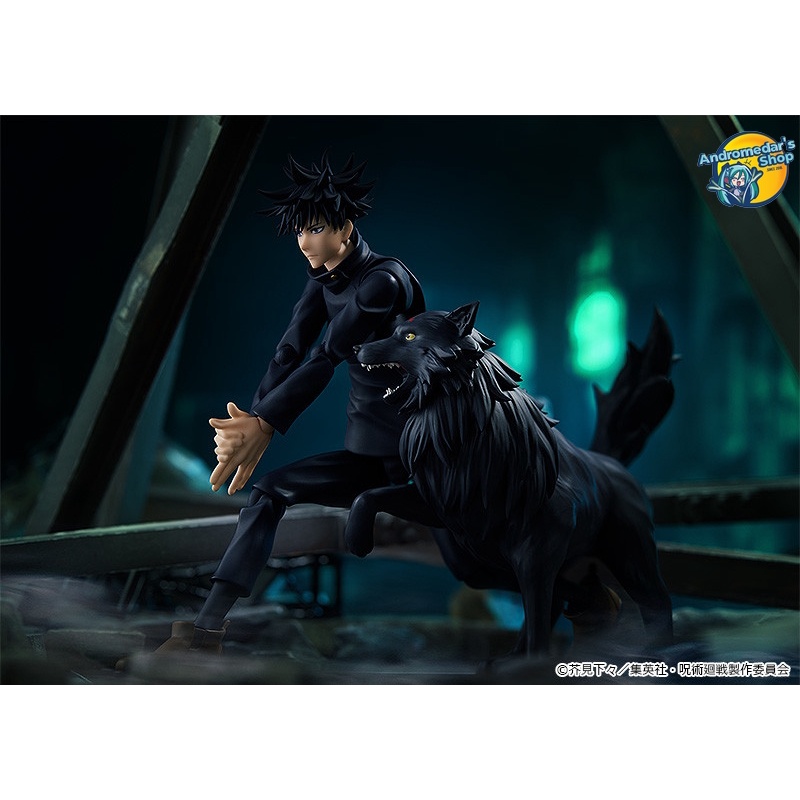 Mô hình nhân vật Jujutsu Kaisen figma 564 Megumi Fushiguro