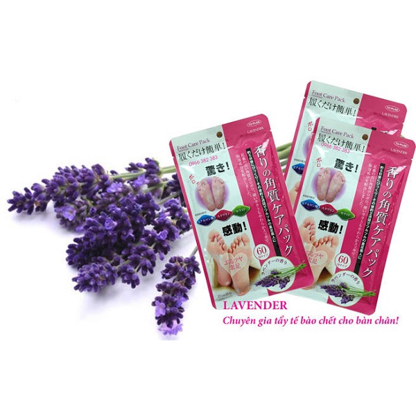 Túi Ủ Tẩy Da Chết Chân To-Plan Foot Care Pack Hương Lavender (Túi 2 Gói)