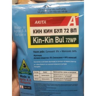 Kin Kin Bul 72WP - Thuốc trừ bệnh cao cấp Bulgaria cho LAN 45g