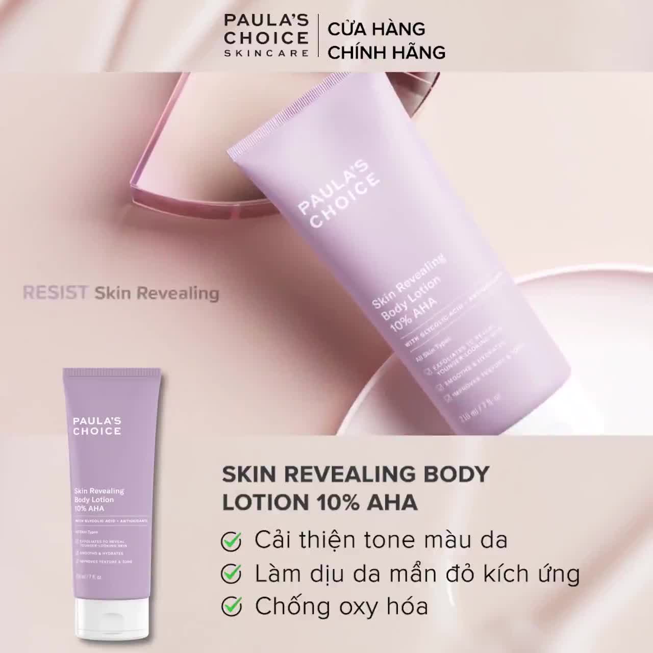 Kem dưỡng thể làm sáng da và làm đều màu da Paula's Choice Skin Revealing Body Lotion 10% AHA 210ml 5900 | BigBuy360 - bigbuy360.vn