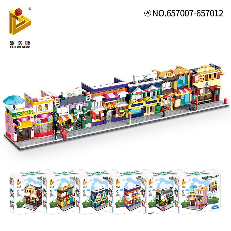 Penrose Lego Building Blocks Chế độ xem phố Cửa hàng thành lắp ráp Đồ chơi giáo dục cho trẻ em các hạt kích thước