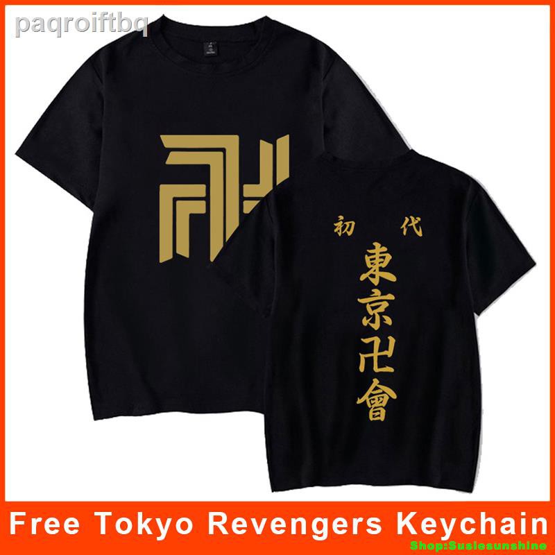 Áo Tokyo Revengers  FREESHIP  Áo anime manga Tokyo Revengers có đủ size