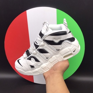 UPTEMPO FULL BOX