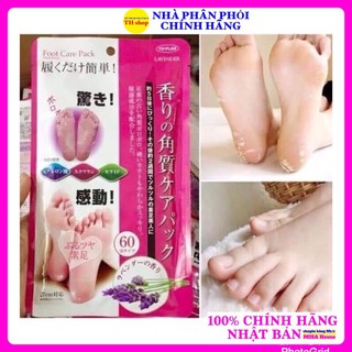 Túi ủ chân TẨY TẾ BÀO CHẾT DA CHÂN Lavender Foot Care Pack To Plan Giảm Chai, Sần, Giúp Mịn Da