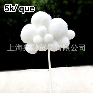 Que cắm đám mây bằng bông