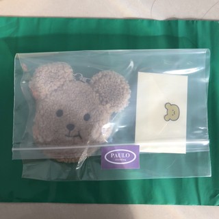 Móc khóa gấu jelly bubble