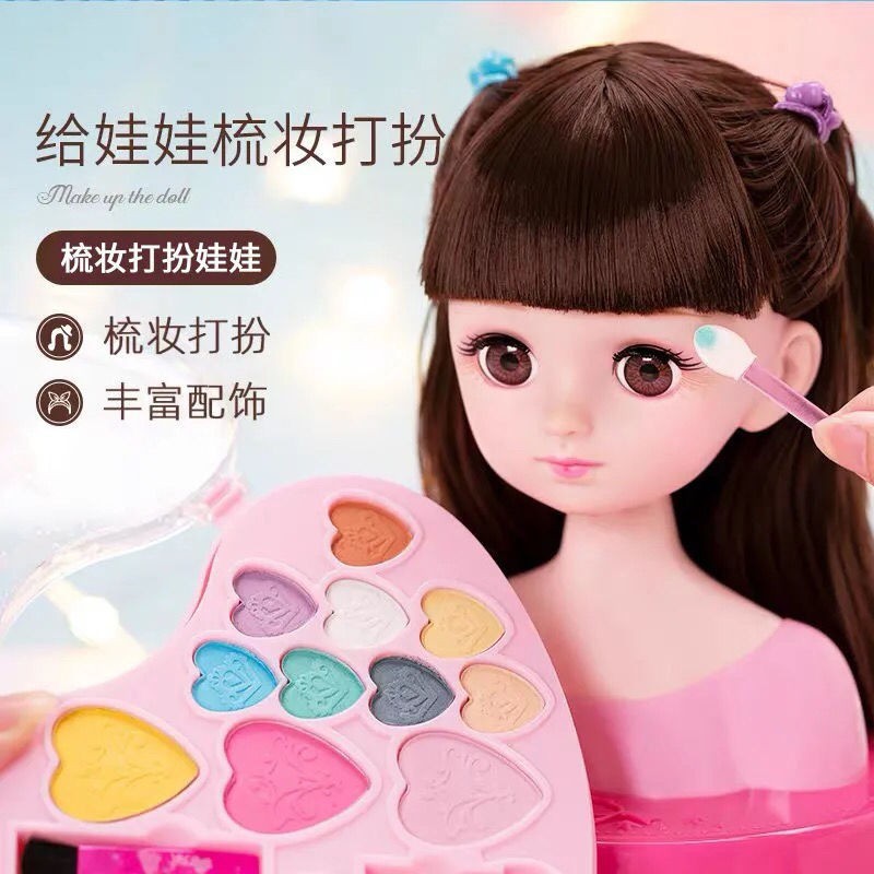 Tập chải tóc, bộ trang điểm búp bê Barbie bán thân, cô gái, công chúa, quà tặng sinh nhật đồ chơi trẻ em 3 ~ 6