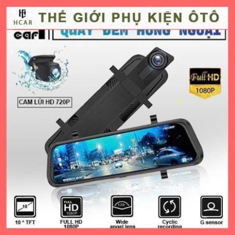 Camera Hành Trình Tràn Viền Trước Sau X10 Full HD 1080P Tích Hợp 8 Led Hồng Ngoại (Bảo hành 1 năm) | WebRaoVat - webraovat.net.vn