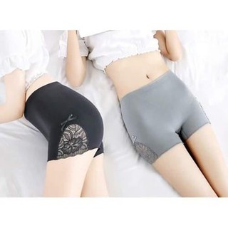 QUẦN LÓT NÂNG MÔNG MẶC TRONG VÁY (HÀNG LOẠI 1)