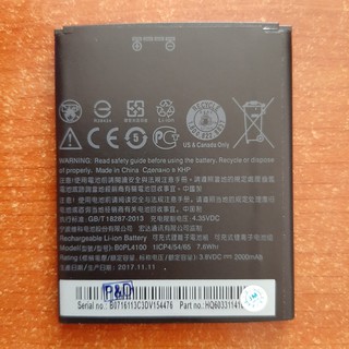Pin htc d326h
