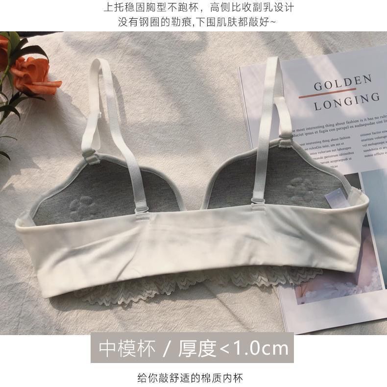 Set Đồ Lót Áo Ngực Cài Trước Không Gọng Thép Thiết Kế Quyến Rũ Cho Nữ