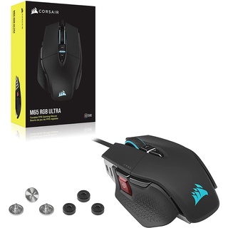 Chuột corsair m65 rgb ultra black