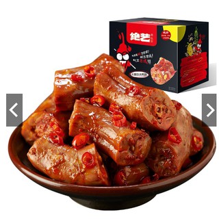 Các món ngon của vịt, siêu hot hot