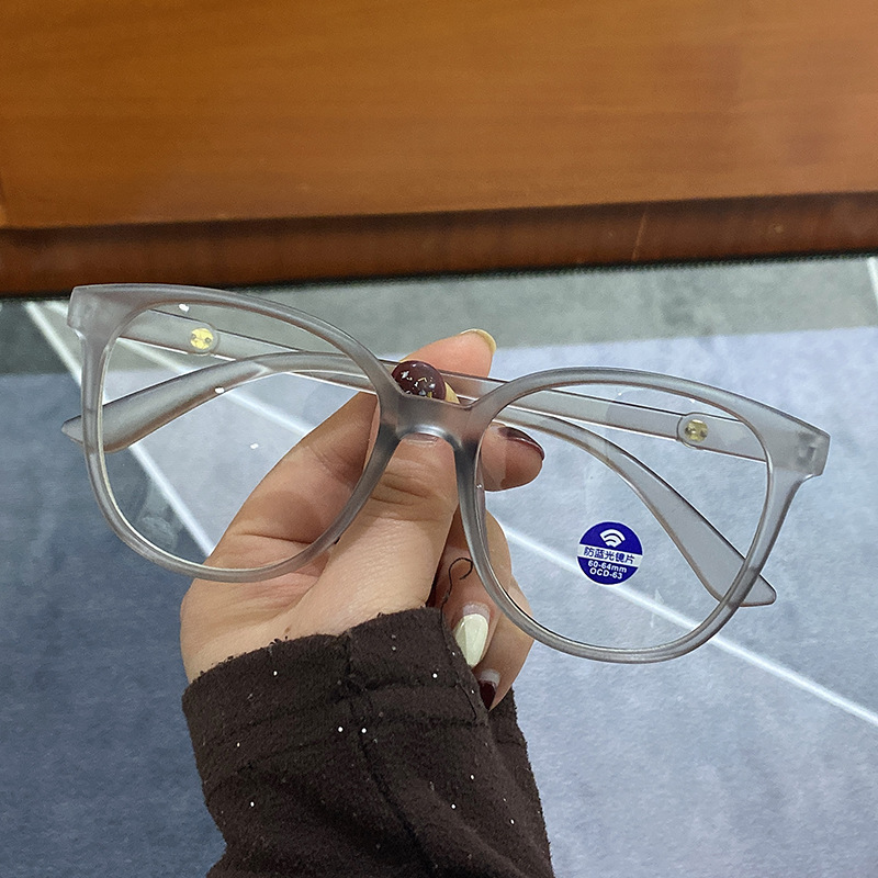 Mắt Kính Chống Bức Xạ Phong Cách Hàn Quốc Cho Nữ