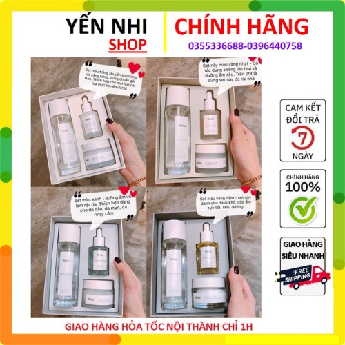 Set Dưỡng Da Huxley 3 Sản Phẩm Chính Hãng Hàn Quốc