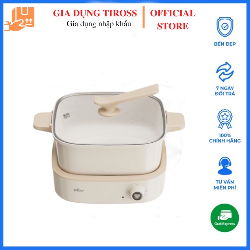 Bếp điện kèm nồi lẩu nướng tráng men chống dính 1500W BEAR DHG-C40M1 tháo rời 4L màu kem bảo hành 12 tháng
