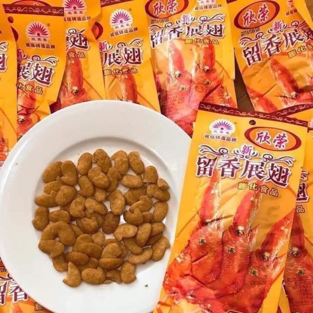 Bim bim gà cay 20gr