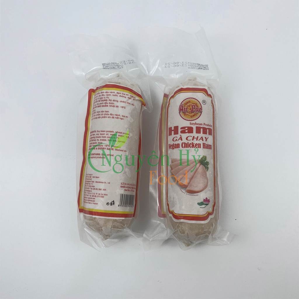 Ham Gà Chay Âu Lạc - 500g/1kg