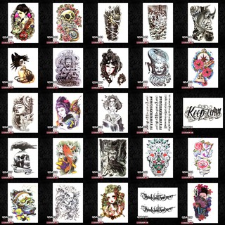 Hình Xăm Dán Tay, Ngực, Vai (Tổng Hợp QSA - 21x15cm)