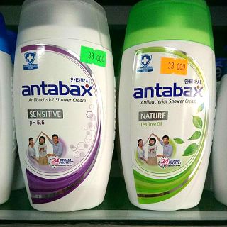 Sữa tắm kháng khuẩn Antabax (220ml)