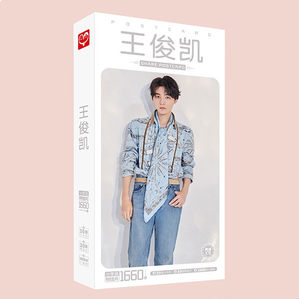 Hộp ảnh postcard Vương Tuấn Khải Tfboys